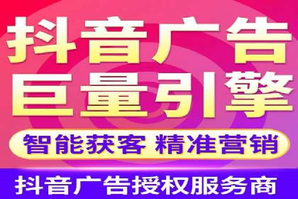 百度关键词推广价格策略：成功企业的经验总结